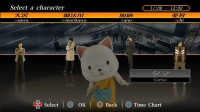 второй скриншот из 428: Shibuya Scramble