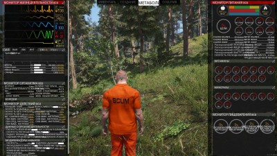 третий скриншот из SCUM