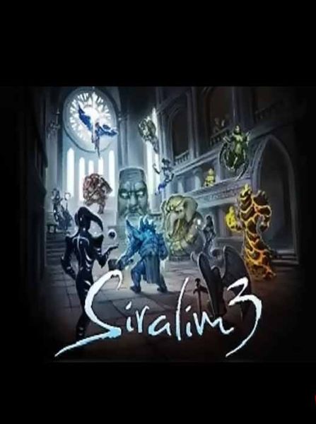 Siralim 3