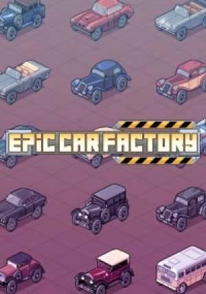 Epic Car Factory