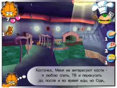 третий скриншот из Garfield: Saving Arlene