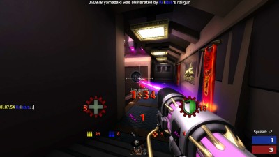 третий скриншот из Doombringer