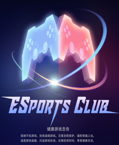 ESports Club