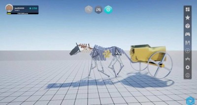 первый скриншот из Dynamo