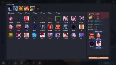 второй скриншот из ESports Club