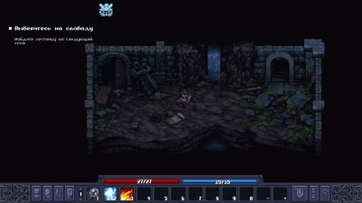 первый скриншот из Stoneshard Demo
