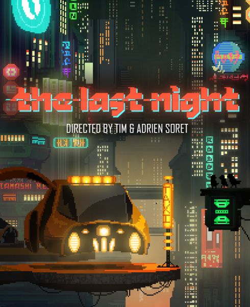 The Last Night Demo The Last Night Demo
