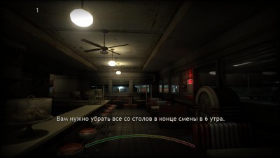четвертый скриншот из Joe's Diner