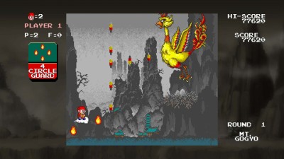 третий скриншот из Monkey King: Master of the Clouds