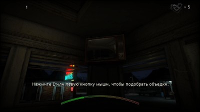 третий скриншот из Joe's Diner