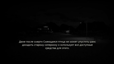 второй скриншот из Joe's Diner
