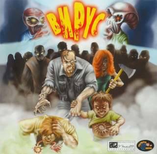 Alien DNA / Вирус