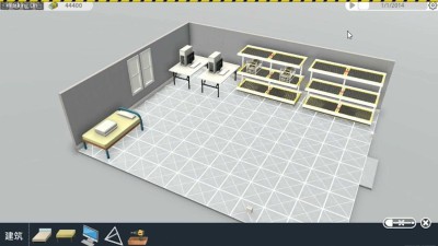 четвертый скриншот из Bitcoin Tycoon