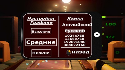 первый скриншот из Kitchen Simulator 2015