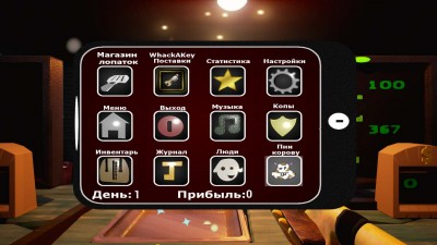 четвертый скриншот из Kitchen Simulator 2015