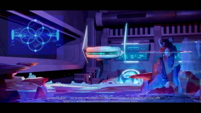 четвертый скриншот из Destination Primus Vita - Episode 1: Austin