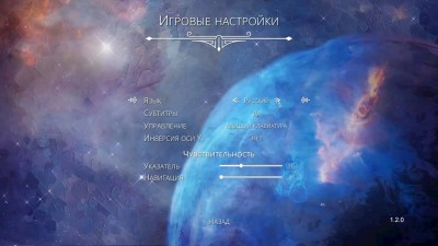 первый скриншот из Destination Primus Vita - Episode 1: Austin