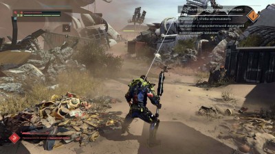 третий скриншот из The Surge: The Good, the Bad, and the Augmented