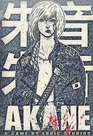 Akane Akane