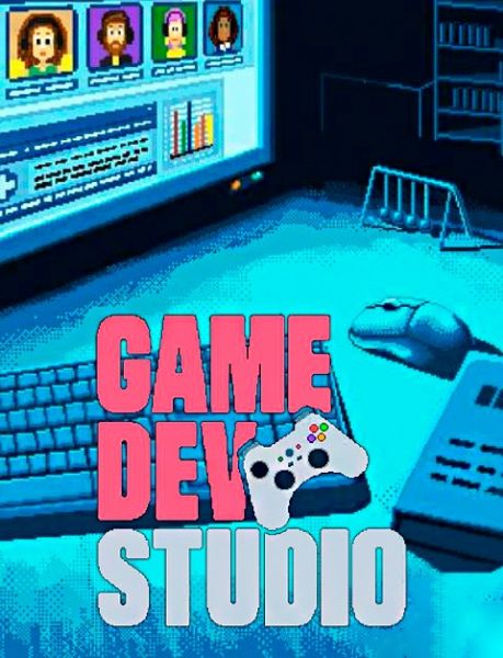 Game Dev Studio Game Dev Studio