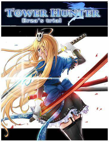 Tower Hunter:Erza's Trial