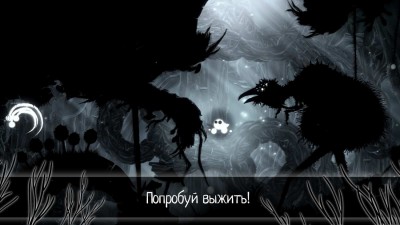 четвертый скриншот из Evil Cogs