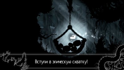 третий скриншот из Evil Cogs