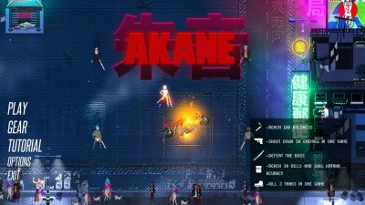 первый скриншот из Akane