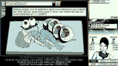 четвертый скриншот из World of Horror