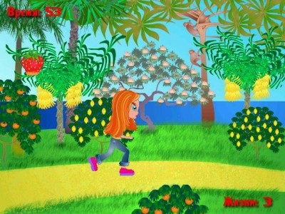 второй скриншот из Cindy's Caribbean Holiday / Мир Синди: Карибские каникулы