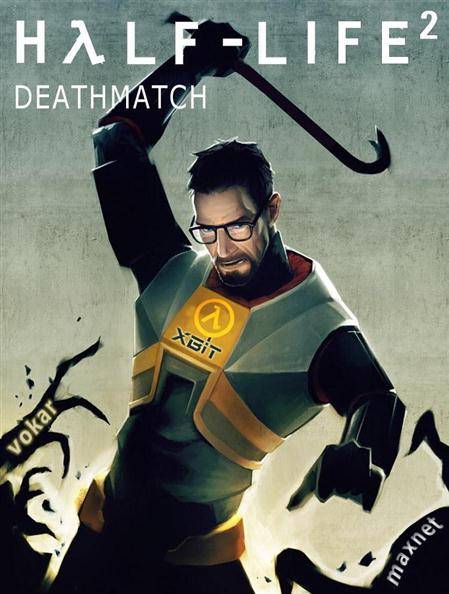 Half-Life 2: Deathmatch