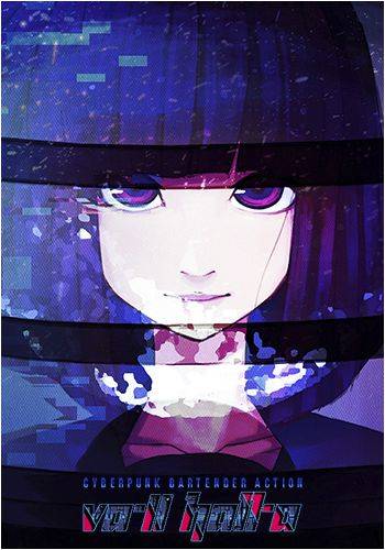 VA-11 Hall-A: Cyberpunk Bartender Action