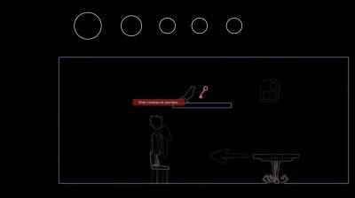 второй скриншот из Between Me and The Night