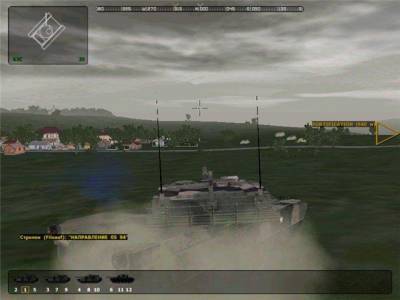 третий скриншот из Operation Flashpoint: Миротворец