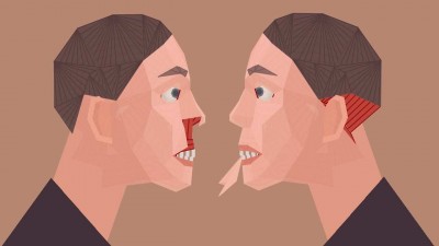 второй скриншот из Normal Human Face Simulator