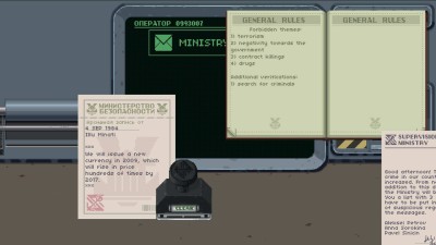 четвертый скриншот из Bystander