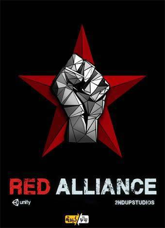 Red Alliance