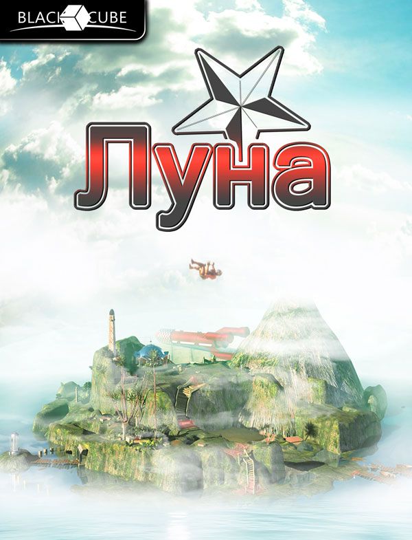 MYHA MYHA