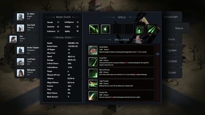 четвертый скриншот из The Legacy Games Demo