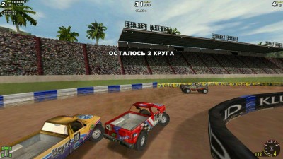четвертый скриншот из Off-Road Arena / Арена 4х4