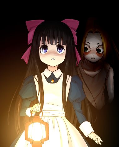 Misao