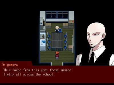 четвертый скриншот из Misao