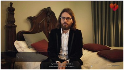 третий скриншот из Super Seducer: How to Talk to Girls