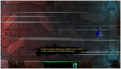 четвертый скриншот из Dead In Time