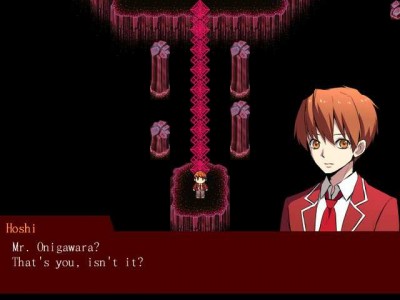 первый скриншот из Misao