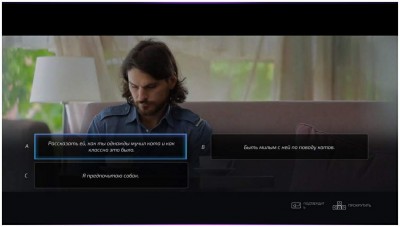 второй скриншот из Super Seducer: How to Talk to Girls