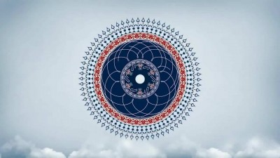 третий скриншот из Engare