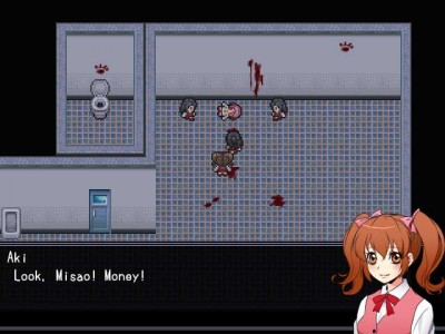 второй скриншот из Misao