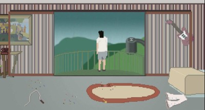 первый скриншот из On Leaving The Building