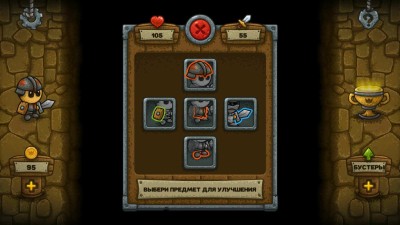 второй скриншот из Heroic Dungeon